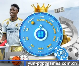 yun-pgpggames.com.cn APP